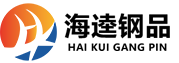 無錫正創冷彎科技有限公司